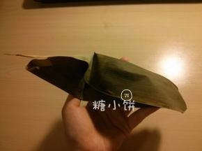 再把未封口的那一端的叶片翻折下来