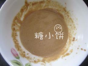 再继续加水，加到比较稀的酱状就可以了