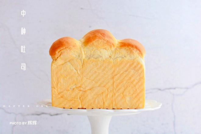 妃娟100%中种北海道牛奶吐司