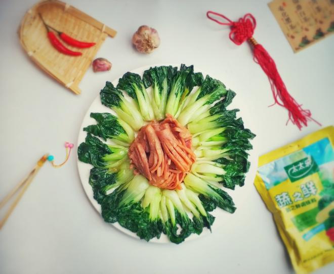 小白菜炒土鱿
