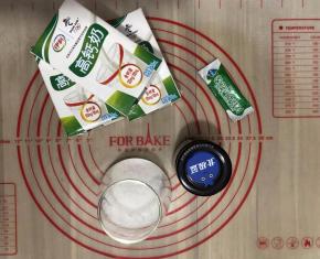 准备好所有的材料