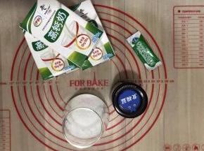准备好所有的材料