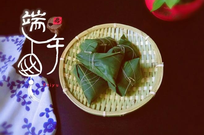 蜜枣花生粽