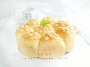 成品。