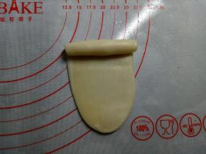 从上向下卷起来