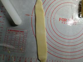 取一个继续擀长