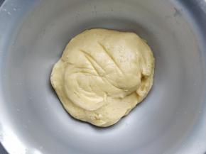 盖好保鲜膜静置10分钟左右