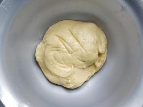 盖好保鲜膜静置10分钟左右