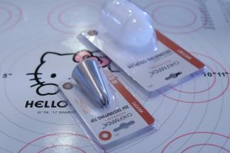 学厨25号裱花嘴和大号转换头