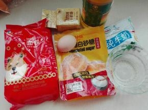 准备好材料