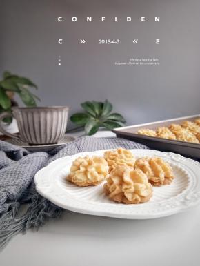 奶香浓郁，入口即化