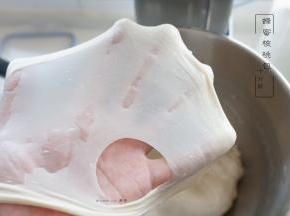 用后油法打至十成筋完全状态