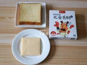 准备好食材;