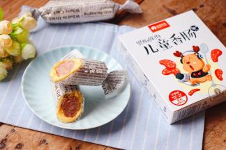 成品，热乎乎香喷喷。