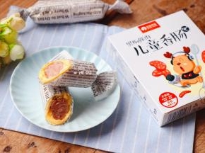 成品，热乎乎香喷喷。