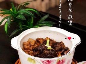 出炉啦。