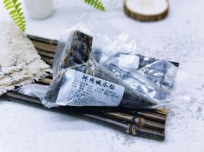 鲜肉碱水粽子一个，当然啦！可以根据胃口增肌啦！