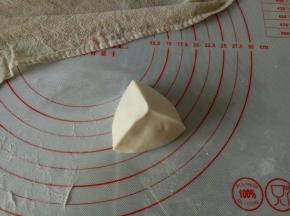 整形成如图形状