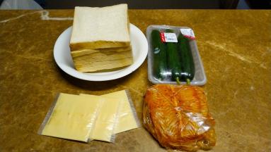 食材