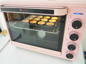 160度中层上下火，烘烤20分钟左右熟透即可