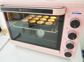 160度中层上下火，烘烤20分钟左右熟透即可