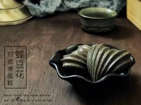 成品图