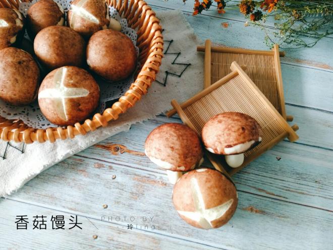 香菇馒头