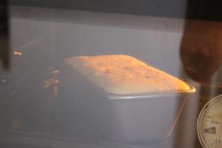 放入烤箱，165度45分钟