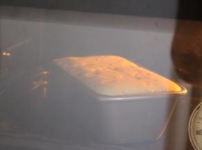 放入烤箱，165度45分钟