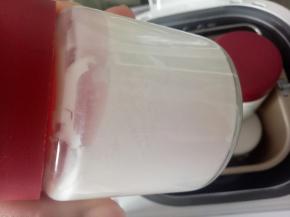 6个小时左右打开看看，这个时候应该凝固浓稠了。