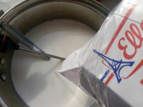 加入淡奶油(也可以不放)