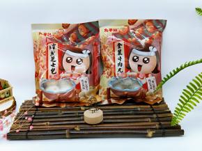 丸子妹牛肉丸和鳕鱼芝士包，味道鲜美，口感筋道。