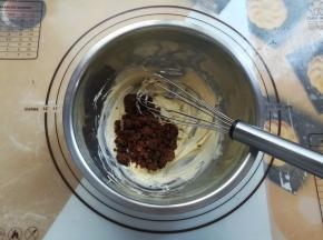 加入红糖混合均匀
