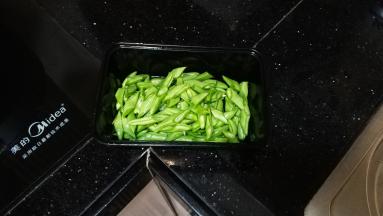 斜切成小段