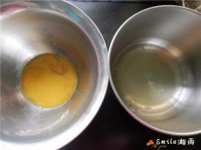 蛋清蛋黄分离（盆子要无水无油）。