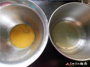 蛋清蛋黄分离（盆子要无水无油）。