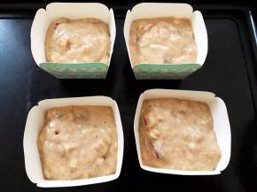 分装在纸杯里7到8分满，这个量刚好四个方形纸杯