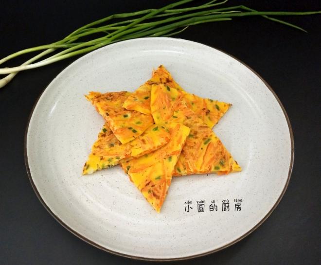 胡萝卜鸡蛋饼