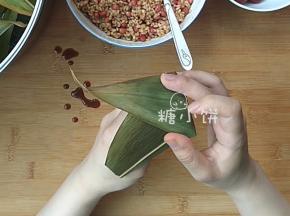 再把多余叶片沿着锥筒筒身向下折