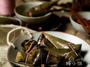 成品~