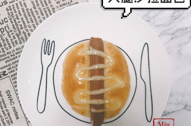 火腿沙拉面包