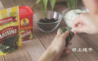 用绳子绑好即可