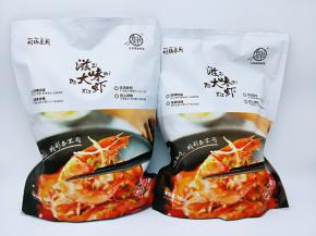 买了两袋，来不及炒菜时就吃它！(^_^)简单快手又美味！