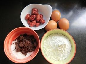 准备食材并称重。