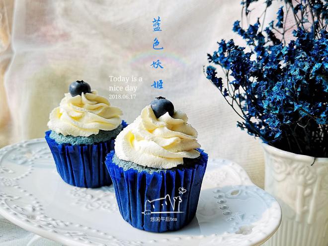 蝶豆花杯子蛋糕