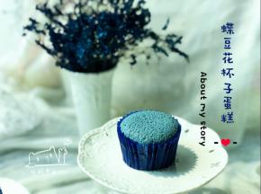 出炉，完美！好妖艳的颜色。