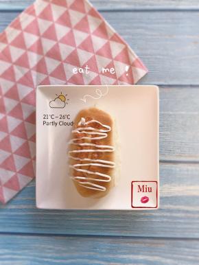 后面我挤了沙拉酱配着吃，很赞哦！