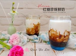 红糖珍珠鲜奶。