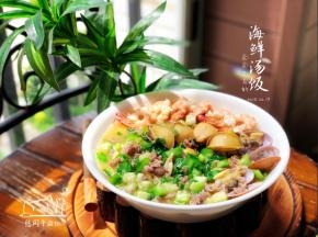 满足！