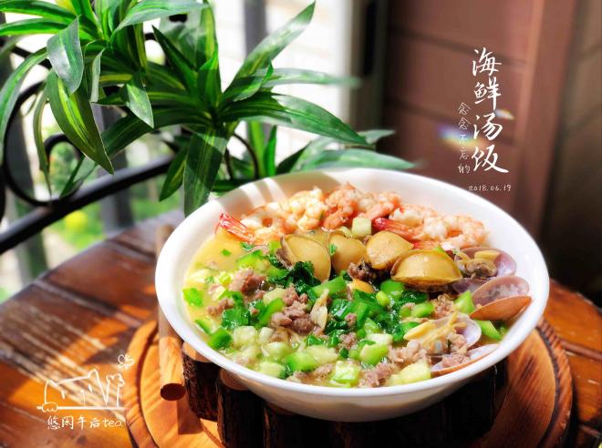 海鲜汤饭